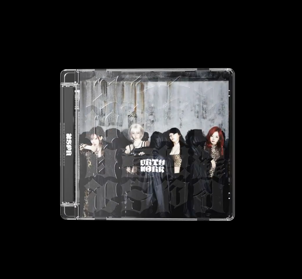 aespa - Dirty Work (Dirty Code ver.) – Kpop Planet Global