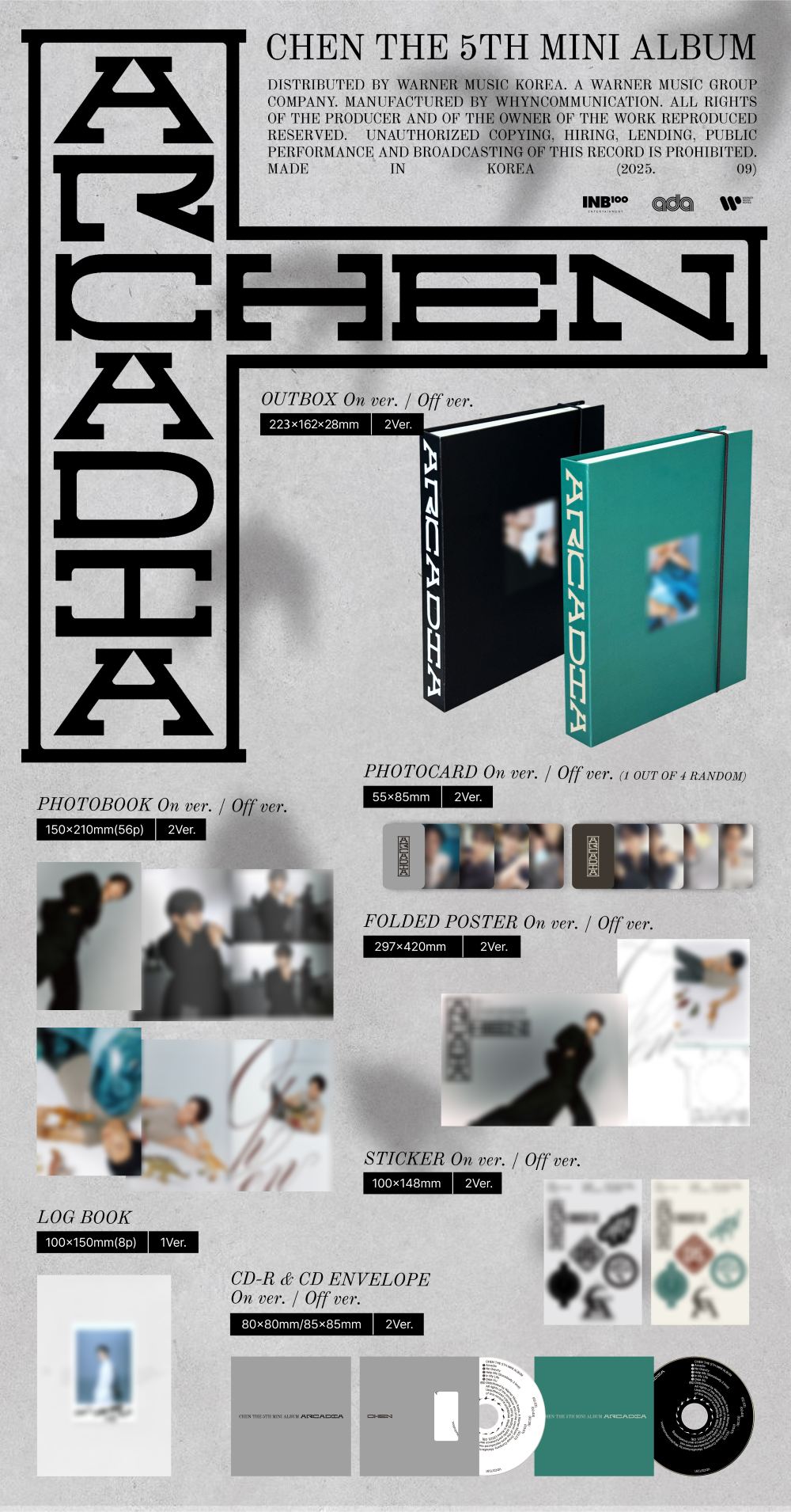 EXO CHEN - Arcadia