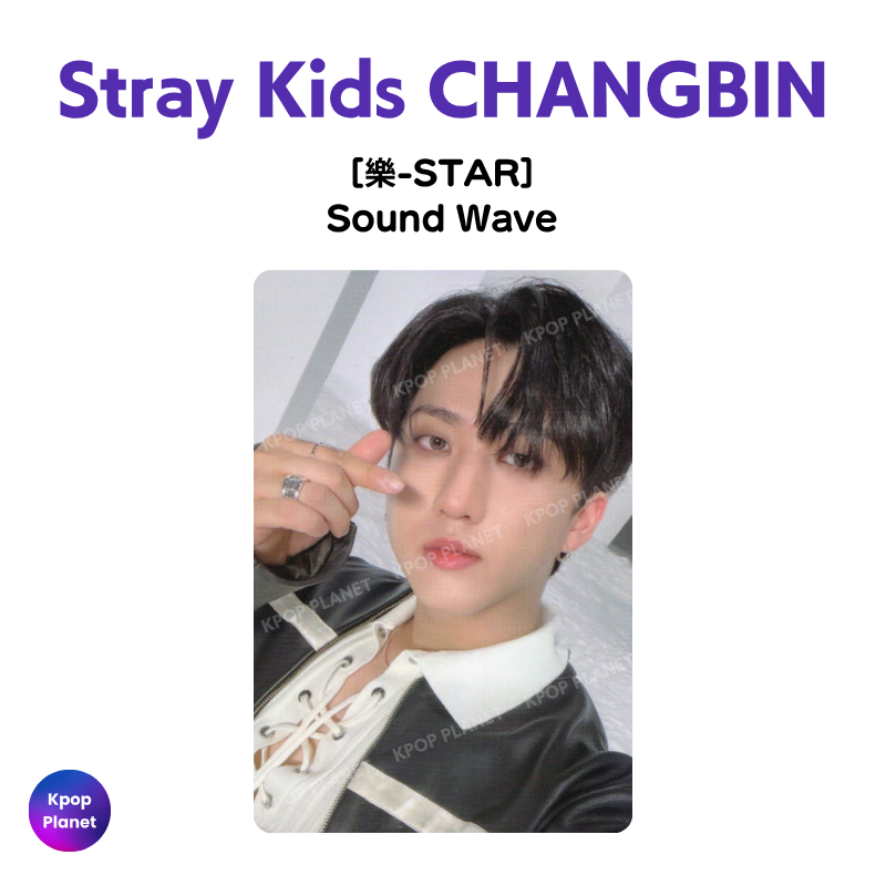 Stray Kids CHANGBIN Photocard [ 樂-STAR ] Sound Wave – Kpop Planet