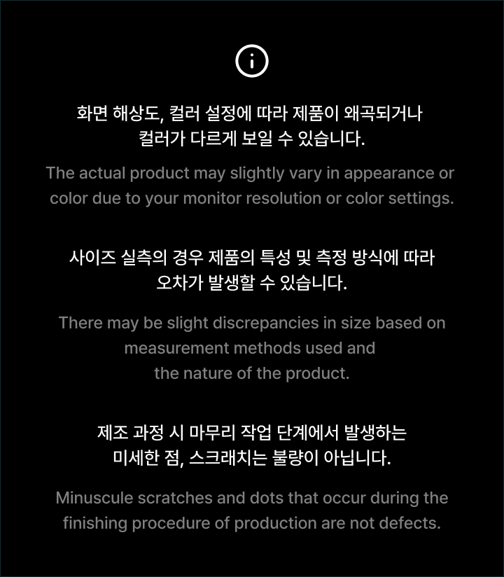 ENHYPEN - Official Light Stick Ver.2