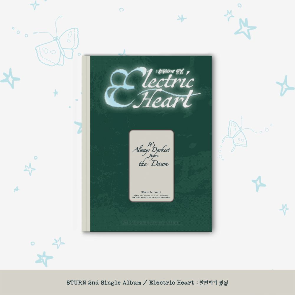 8TURN - Electric Heart
