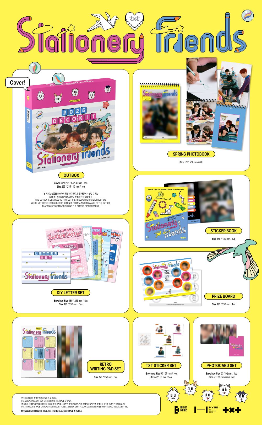 TXT FC Kit、シーグリ、DecoKit、Memories、CDなど34点 TXT FC Kit、シーグリ、DecoKit、Memories、CDなど34点 TXT FC
