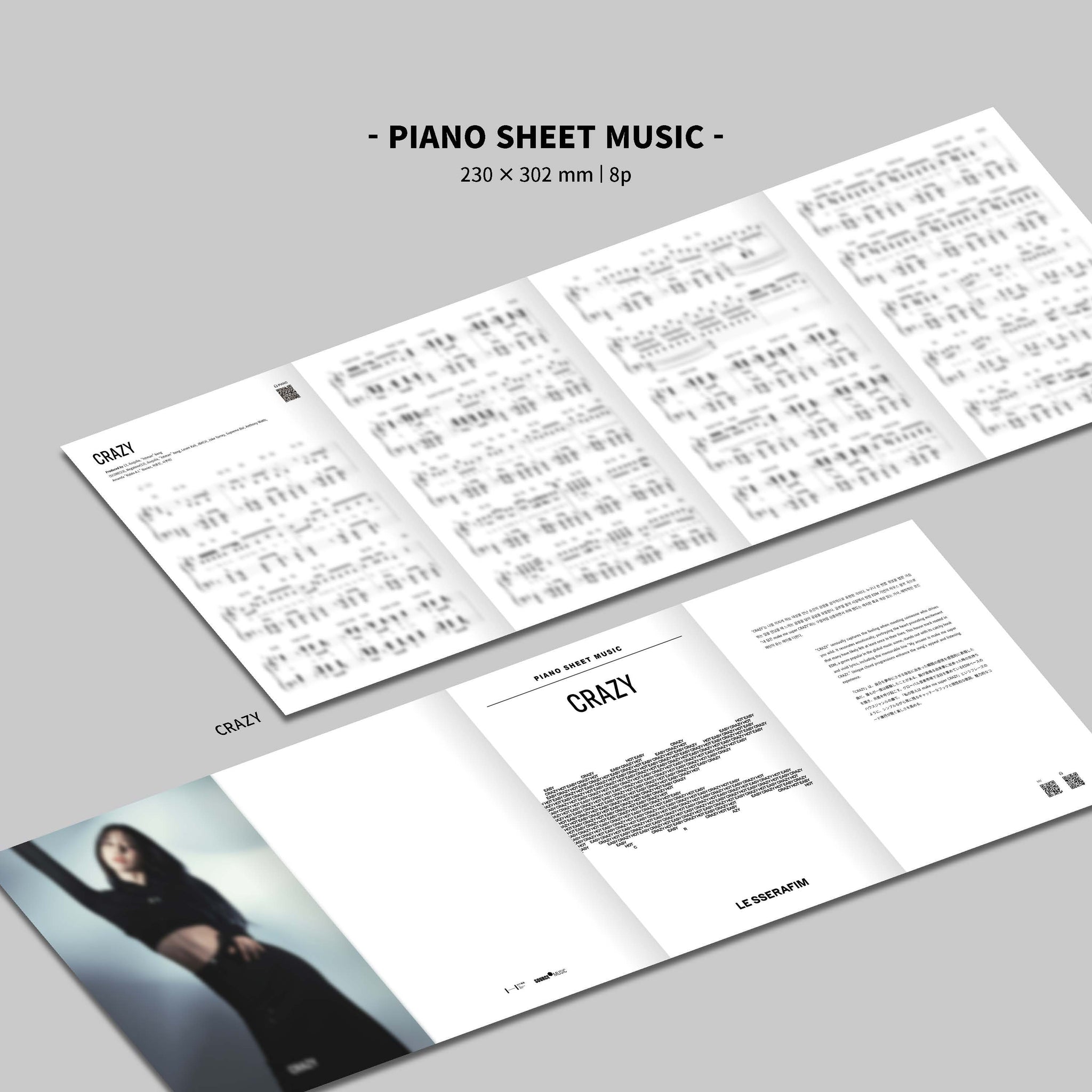 LE SSERAFIM - PIANO SHEET MUSIC: LE SSERAFIM (Package)