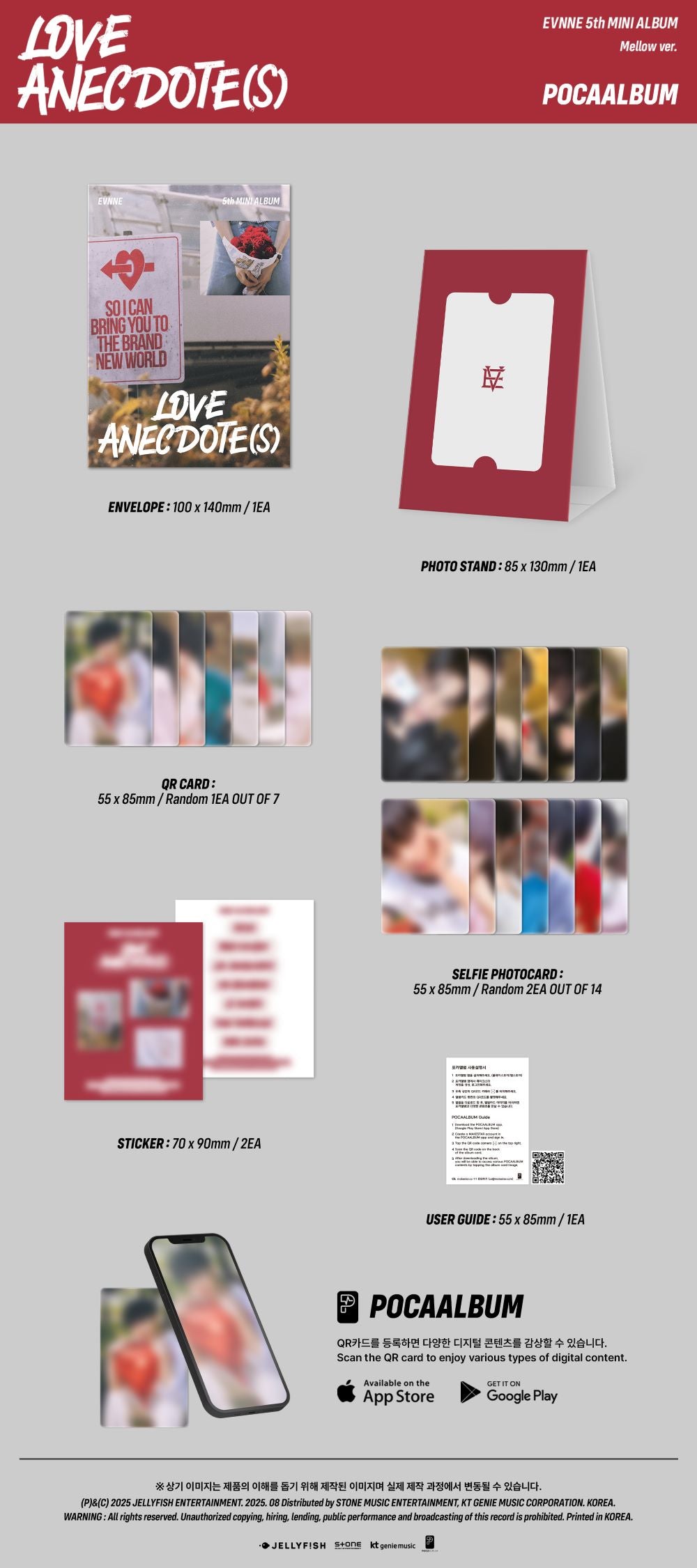 EVNNE - LOVE ANECDOTE(S) (POCAALBUM ver.)