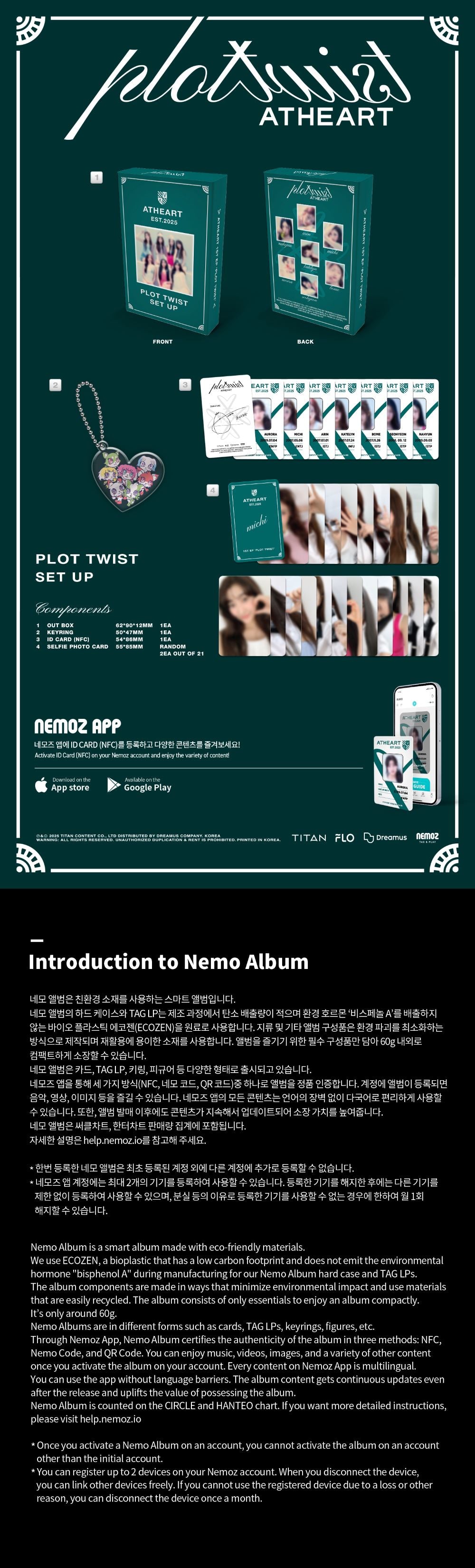 AtHeart - Plot Twist  (Set Up ver.)