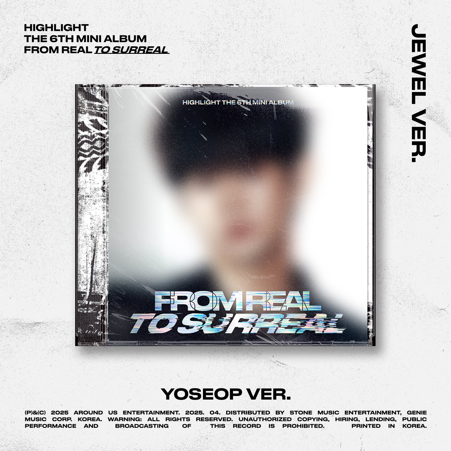Highlight - From Real to Surreal (JEWEL ver.) – Kpop Planet