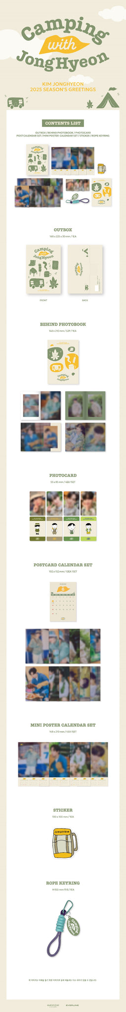 KIM JONGHYEON - 2025 SEASON'S GREETINGS [Camping with JongHyeon]