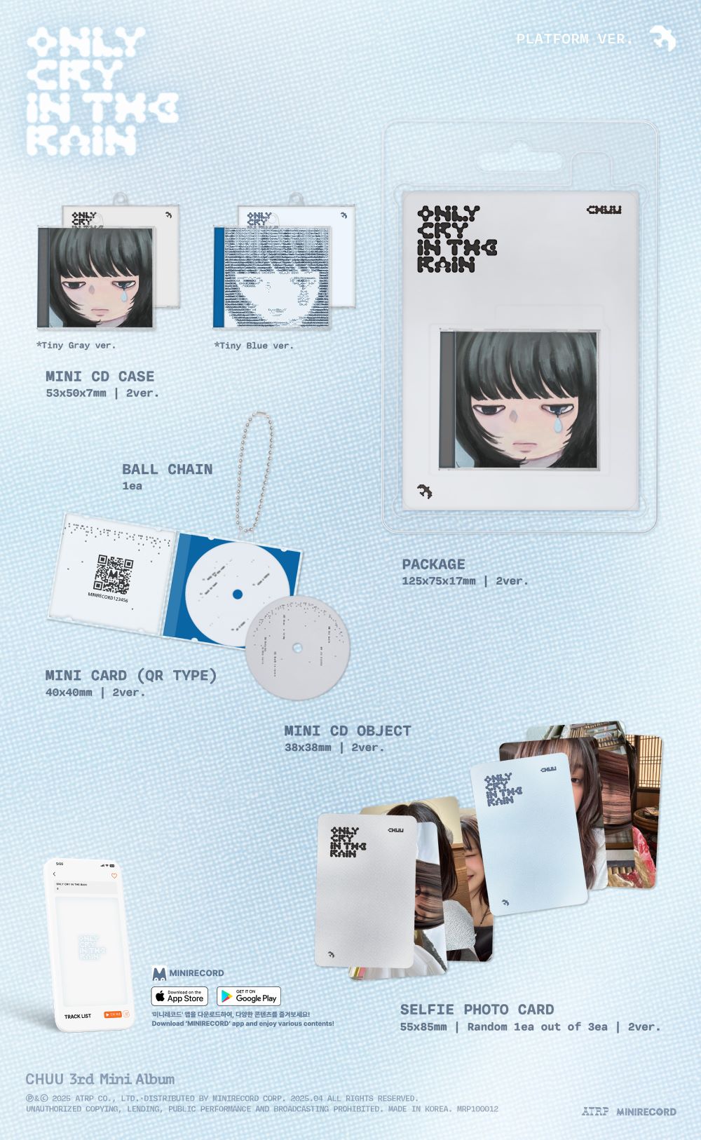 韓国CD Various Only You / O.S.T.  WMCD0083  未開封 /00110 韓国CD Various Only You / O.S.T. WMCD0083 未開封 /00110
