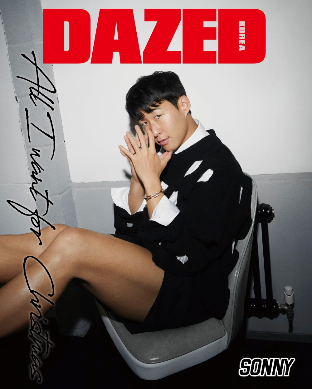 [Magazine] DAZED 2023.12 (Son Heung-min)