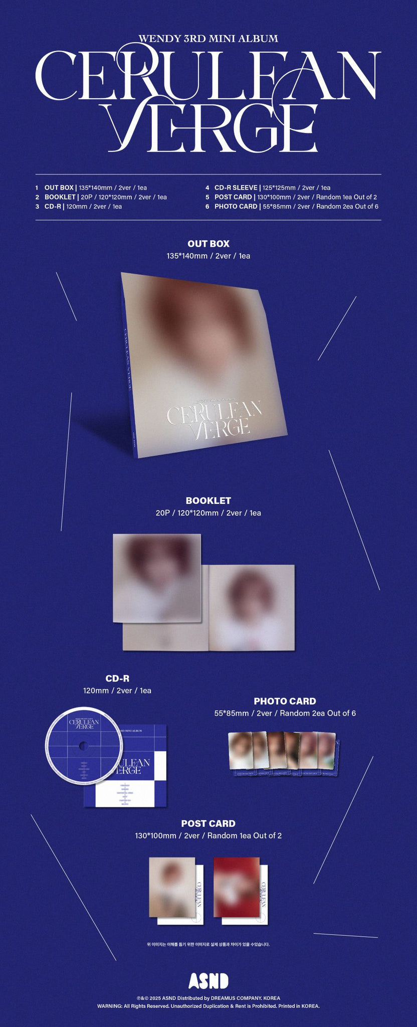 Red Velvet WENDY - Cerulean Verge  (Digipack ver.)