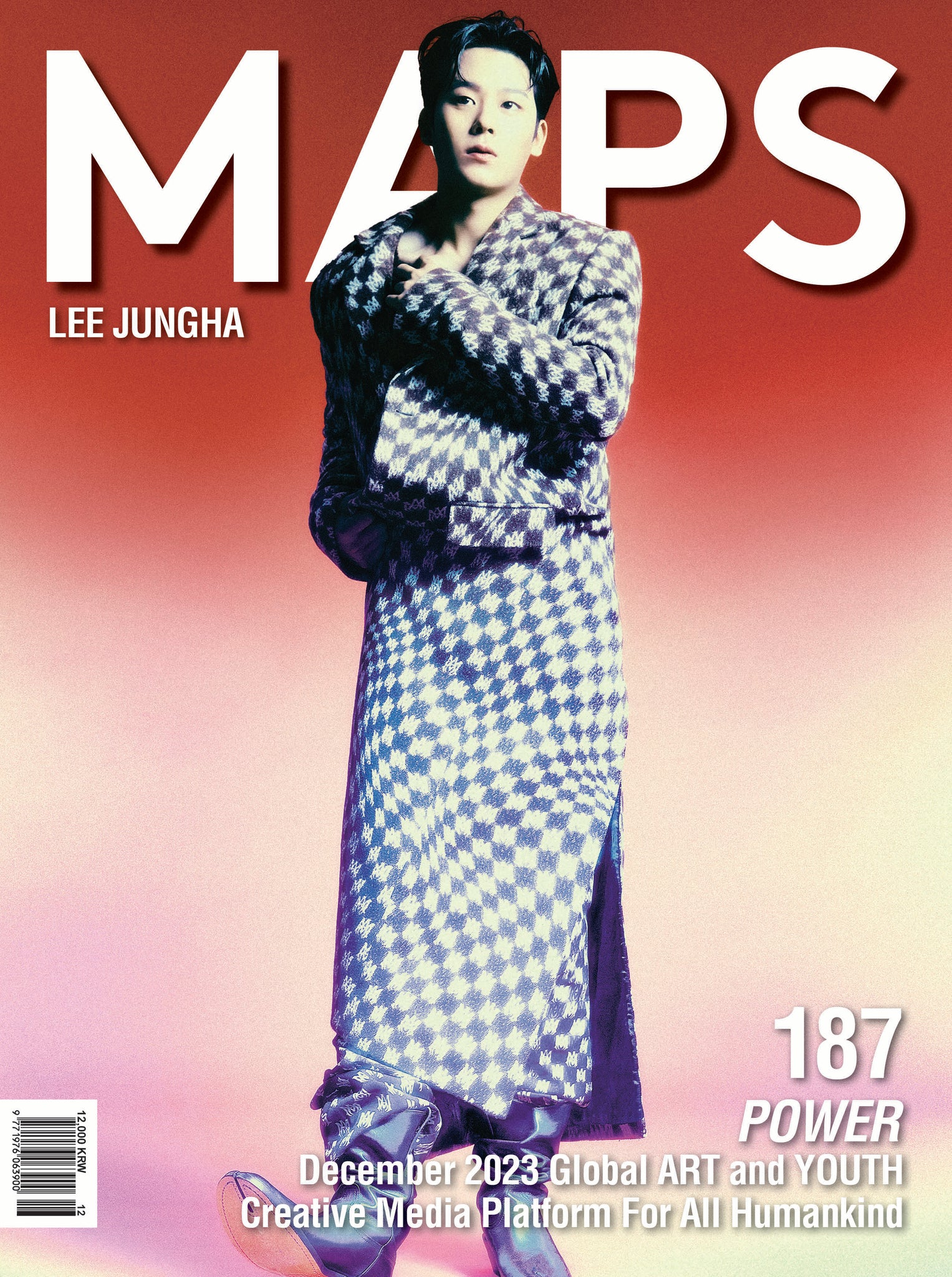 [Magazine] MAPS 2023.12 (LEE JUNG HA, QWER)