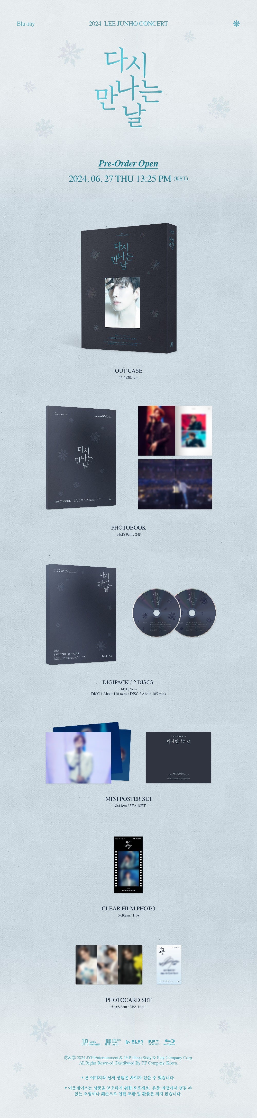 2PM LEE JUN HO - 2024 LEE JUNHO CONCERT [ THE DAY WE MEET