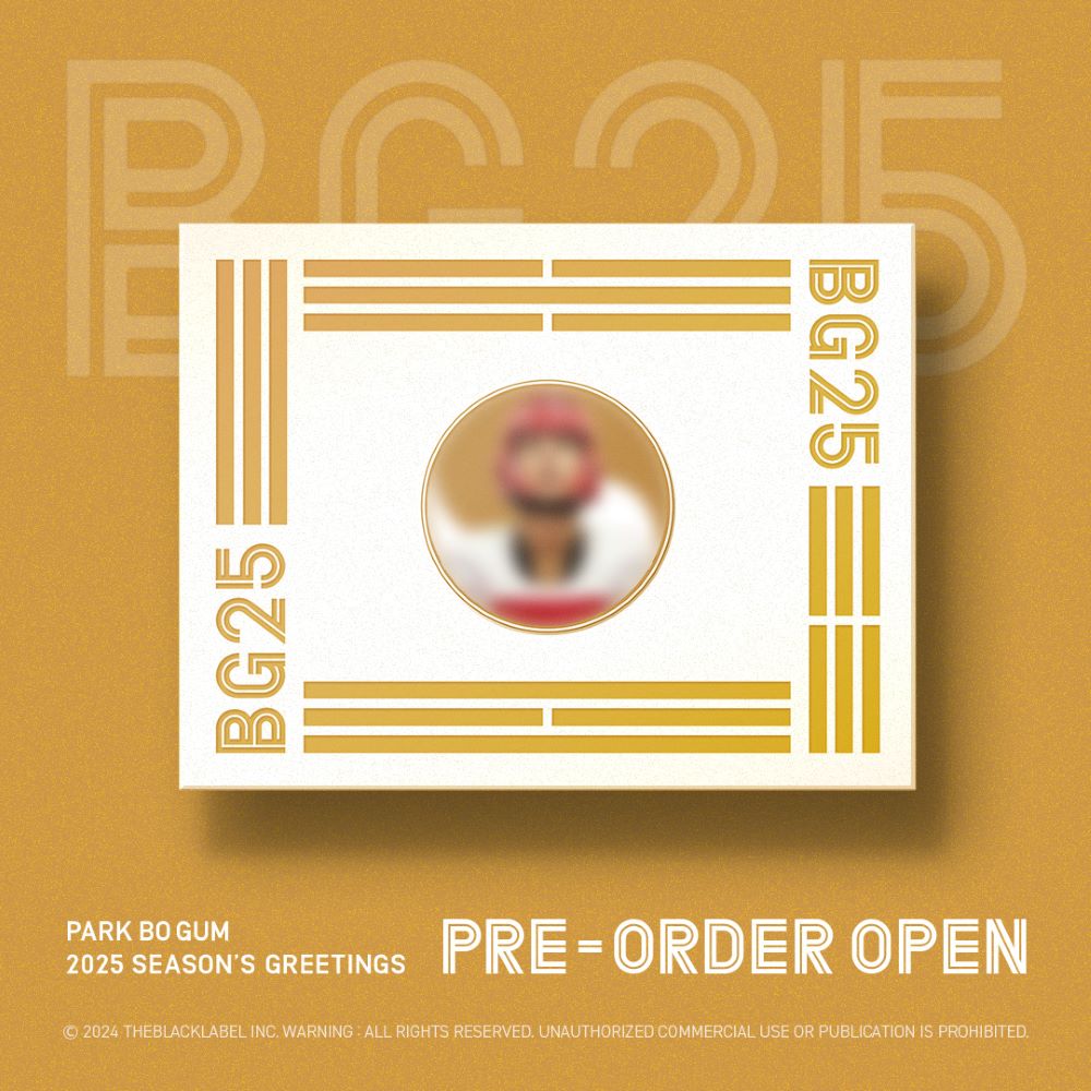パクボゴム　Season’s Greetings 2020 txt-2025-seasons-greetings-