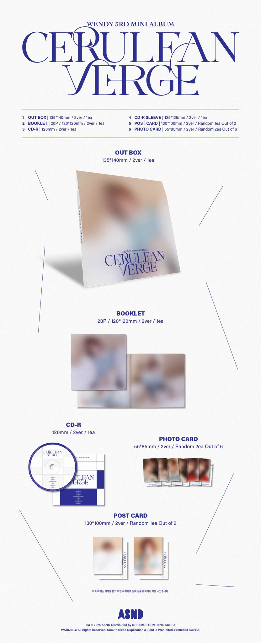 Red Velvet WENDY - Cerulean Verge  (Digipack ver.)
