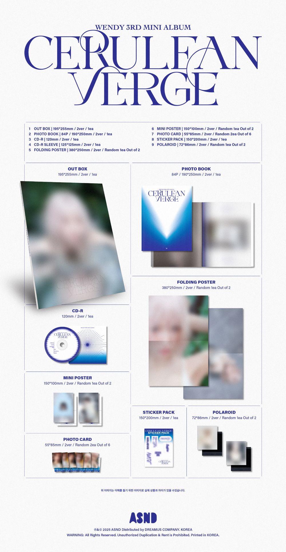 Red Velvet  WENDY - Cerulean Verge (Photo Book ver.)