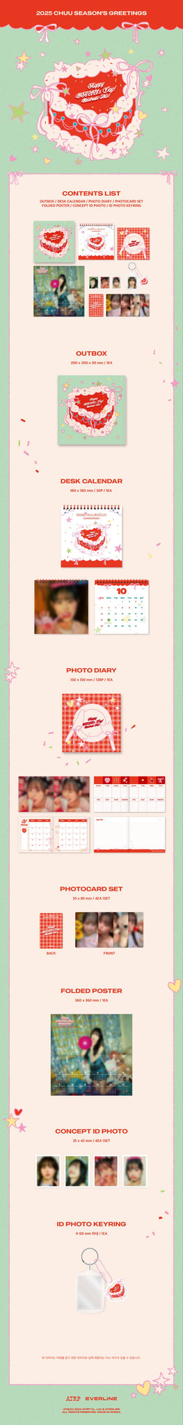 CHUU - 2025 SEASON'S GREETINGS [Happy CHUU's Day! Celebrate Me!]