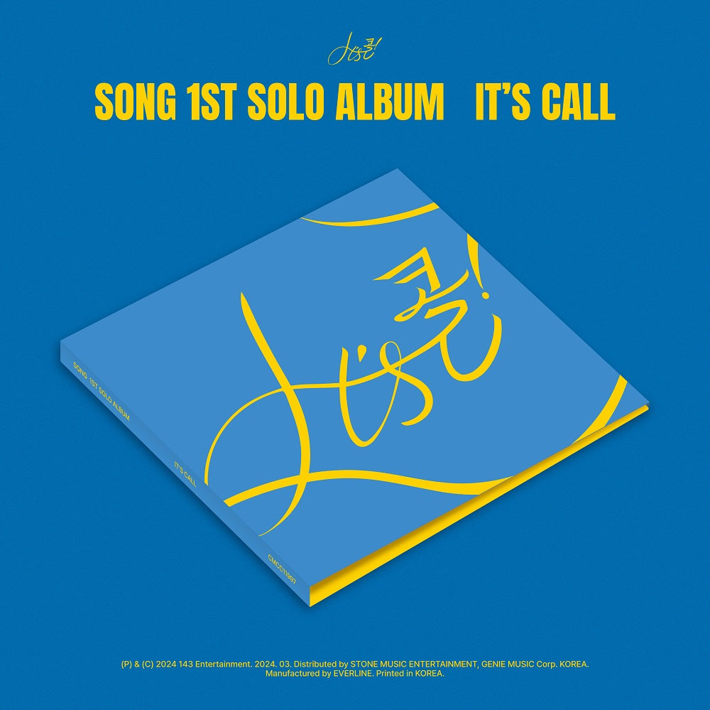 iKON SONG  - It's Call!