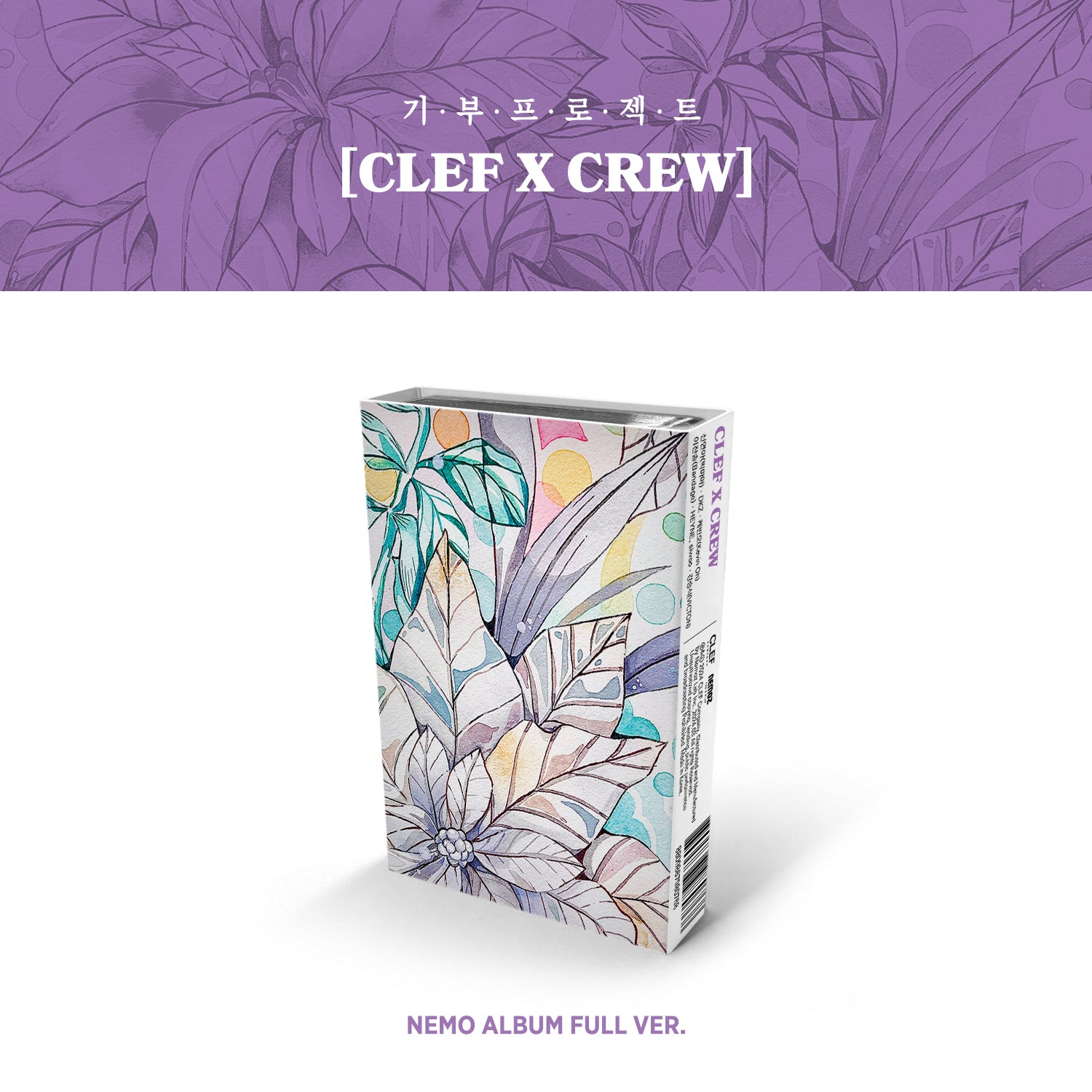 Various Artists - CLEF X CREW (Nemo Album Full ver.)