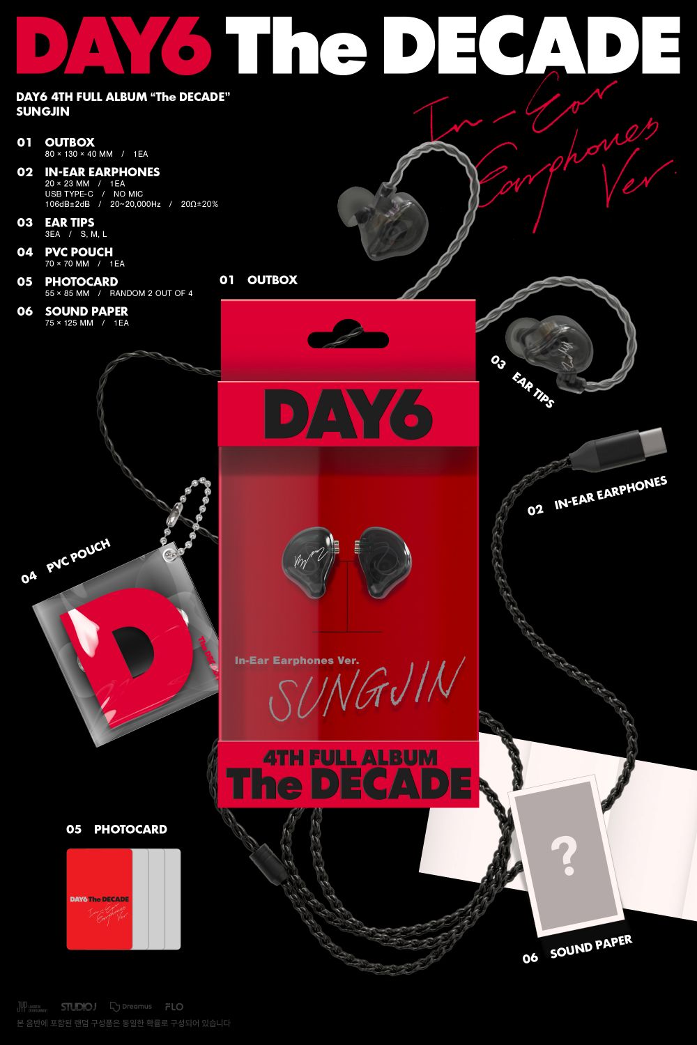 DAY6 -  The DECADE  (Earphone ver.)