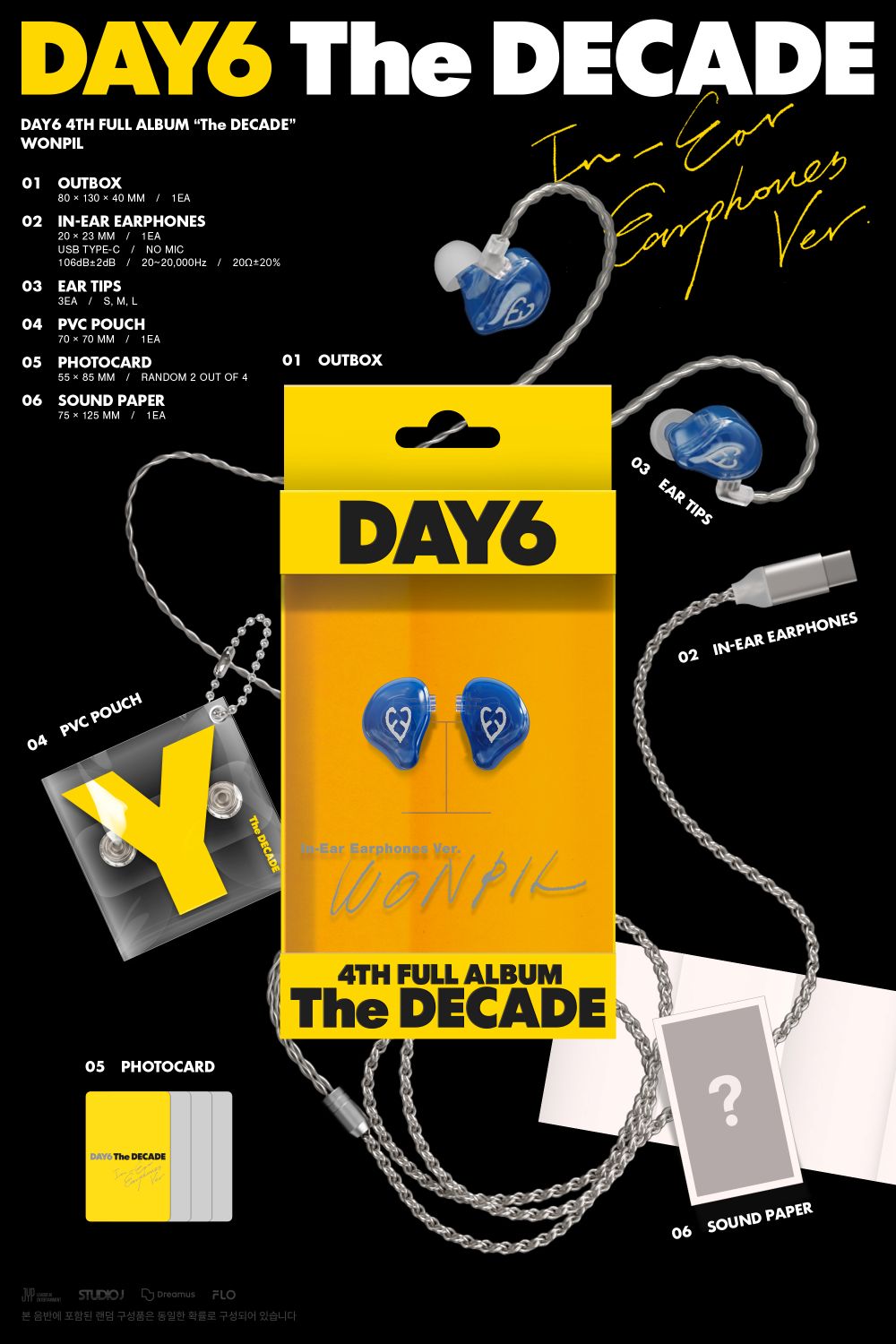 DAY6 - The DECADE (Earphone ver.)