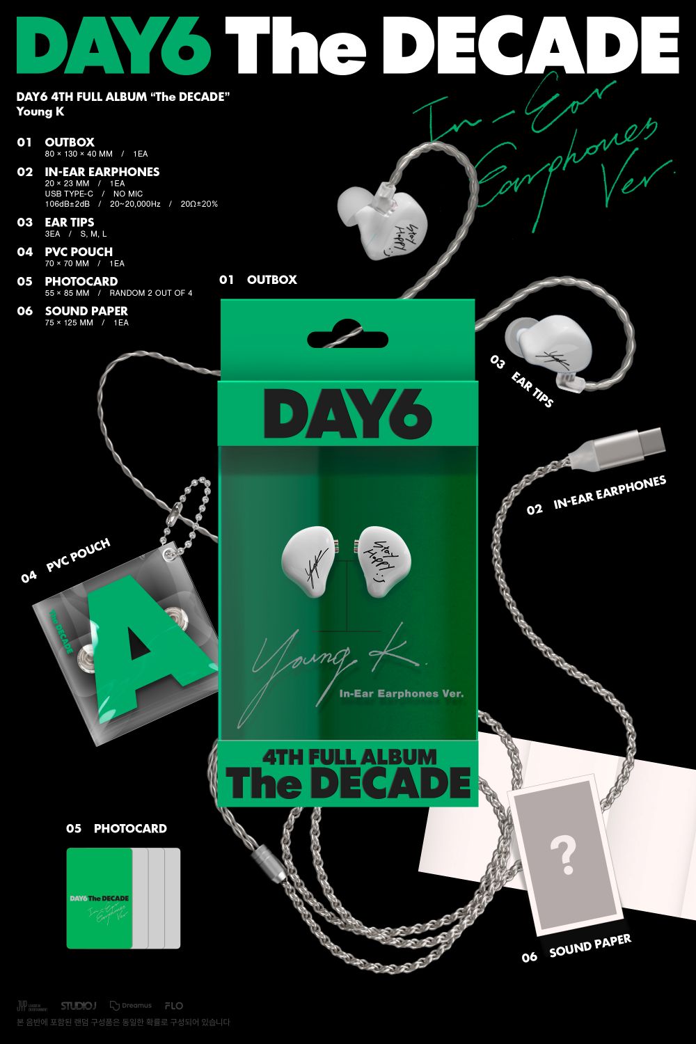 DAY6 - The DECADE (Earphone ver.)