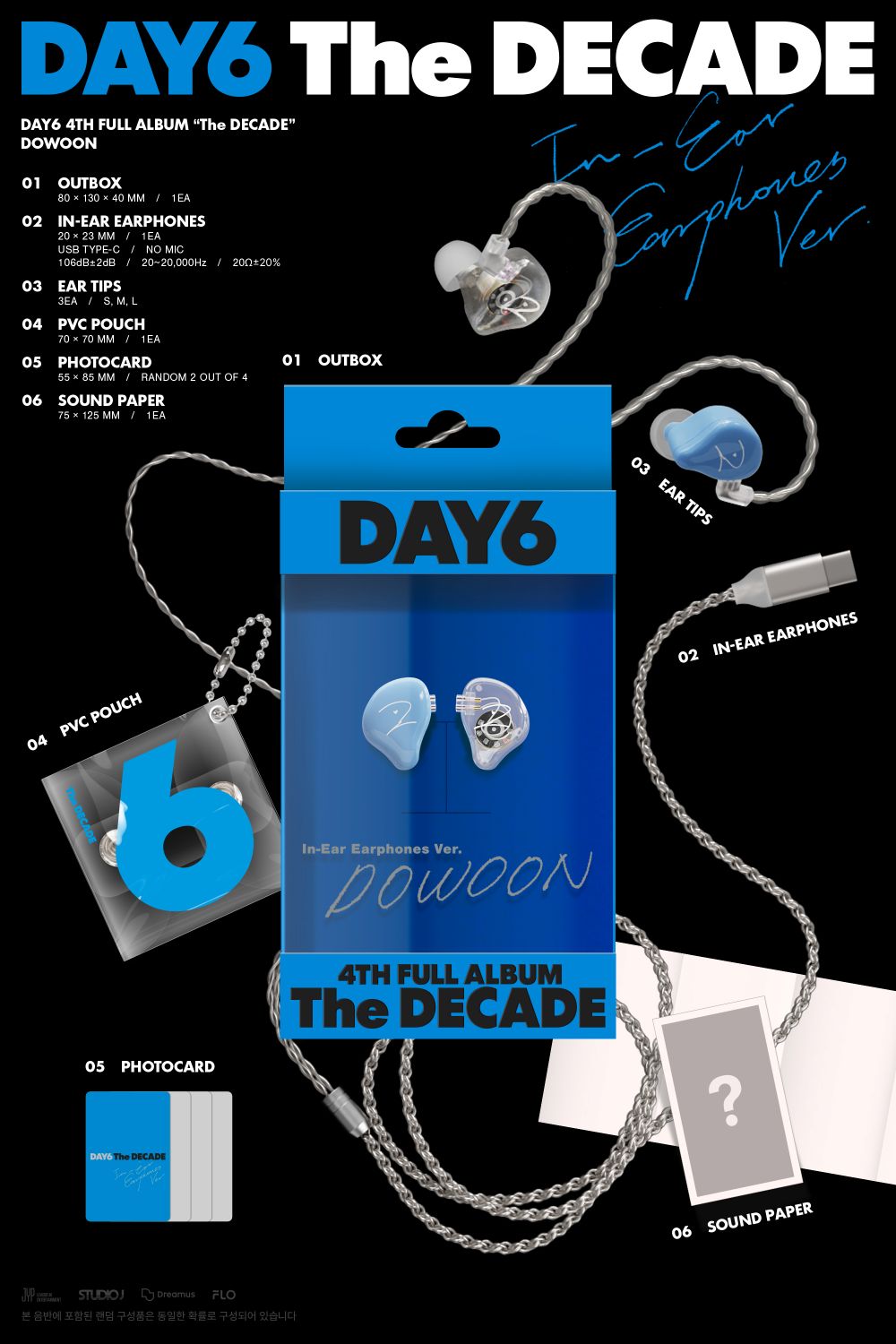 DAY6 - The DECADE (Earphone ver.)