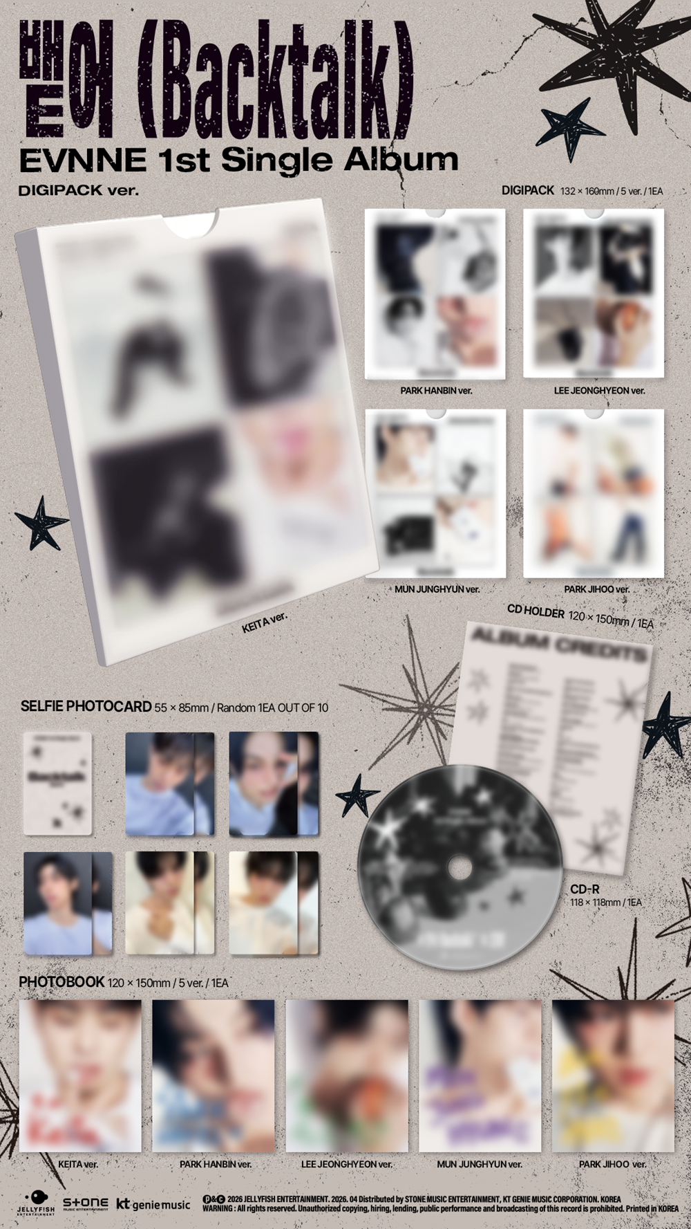 EVNNE - Backtalk (DIGIPACK ver.) – Kpop Planet Global
