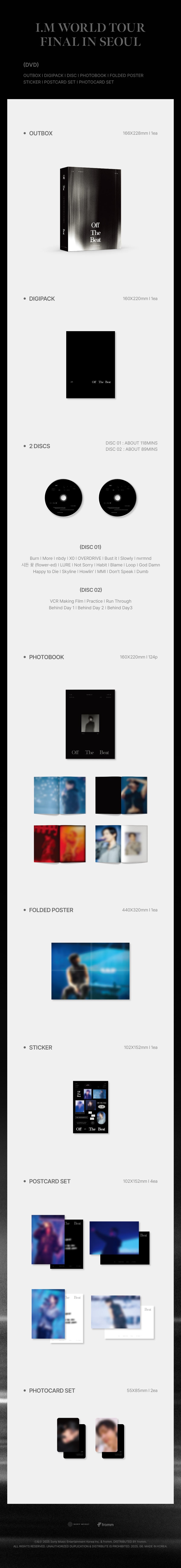 MONSTA X ライブDVD THE CONNECT IN SEOUL 2018 MONSTA X World Tour The Connect In Seoul」映像化