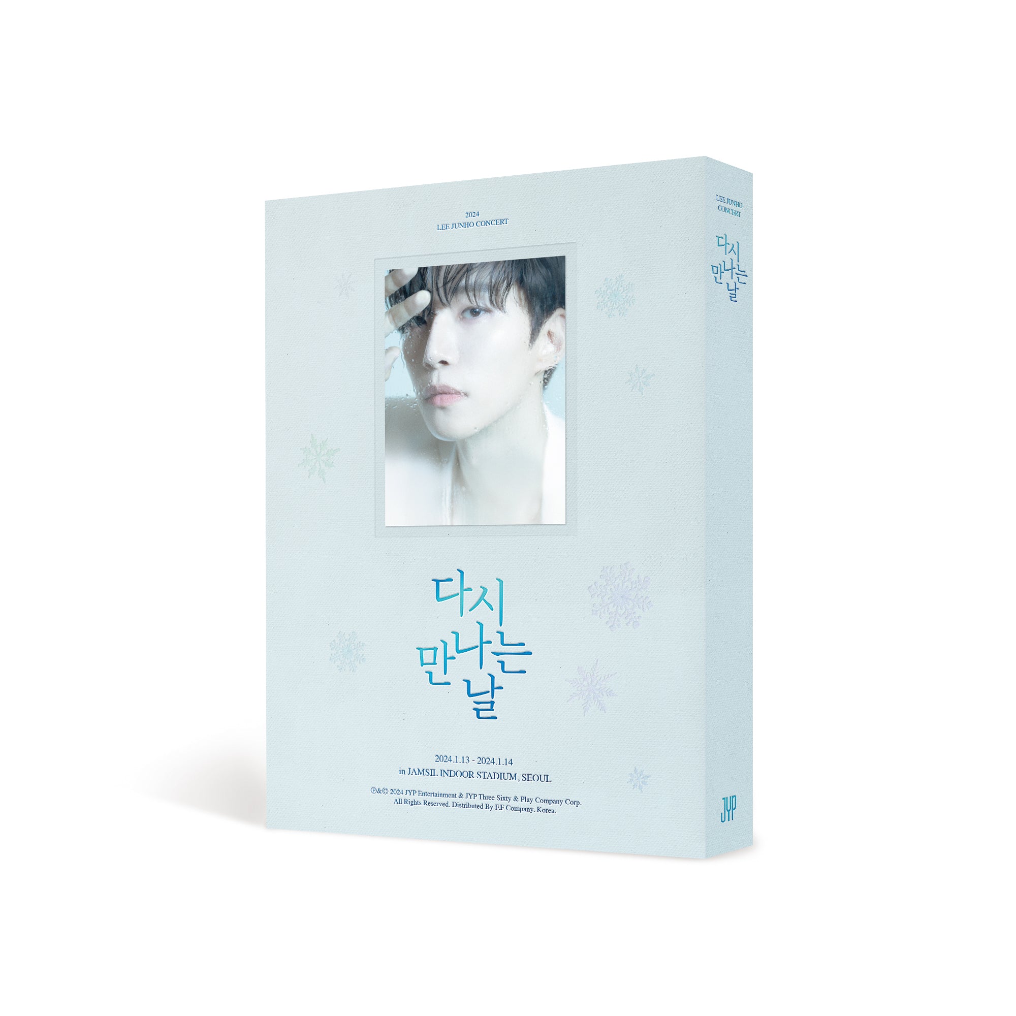 2PM LEE JUN HO - 2024 LEE JUNHO CONCERT [ THE DAY WE MEET AGAIN ] DVD