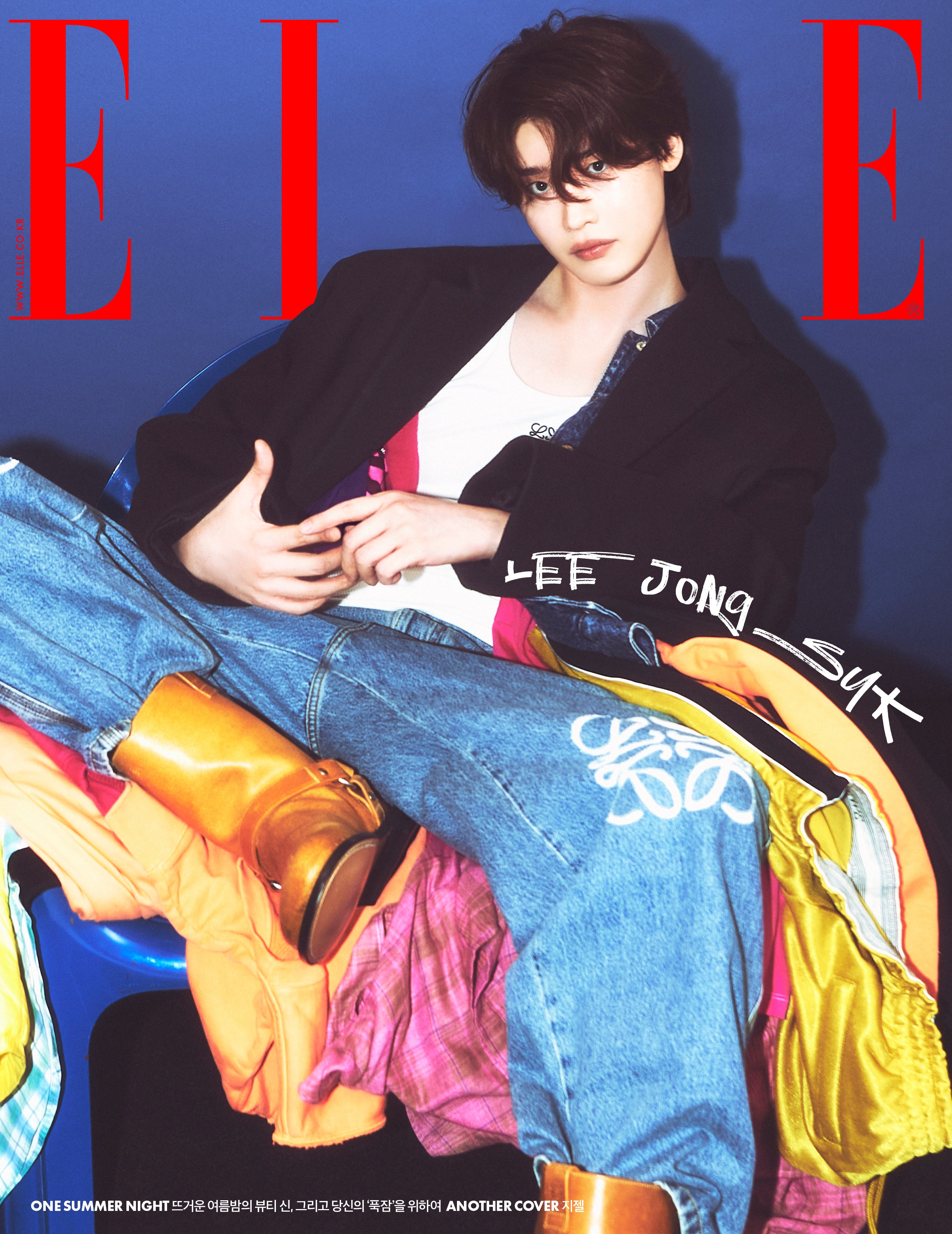 Magazine] ELLE 2024.08 (aespa GISELLE, LEE JONG SUK) – Kpop Planet