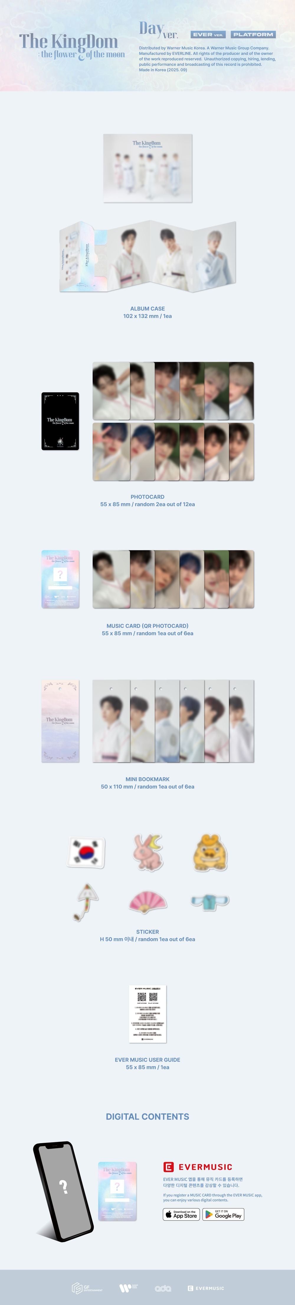 The KingDom - the flower of the moon