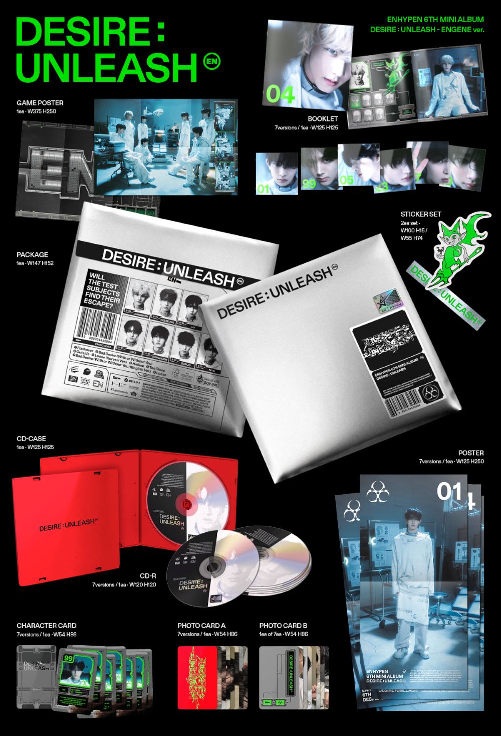 ENHYPEN DESIRE:UNLEASH ENGENE アルバム 未開封 - メルカリ