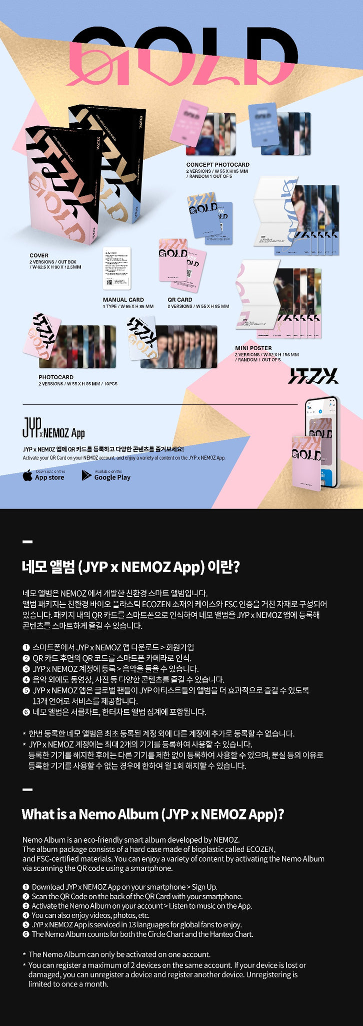 ITZY - GOLD (Platform Nemo ver.)