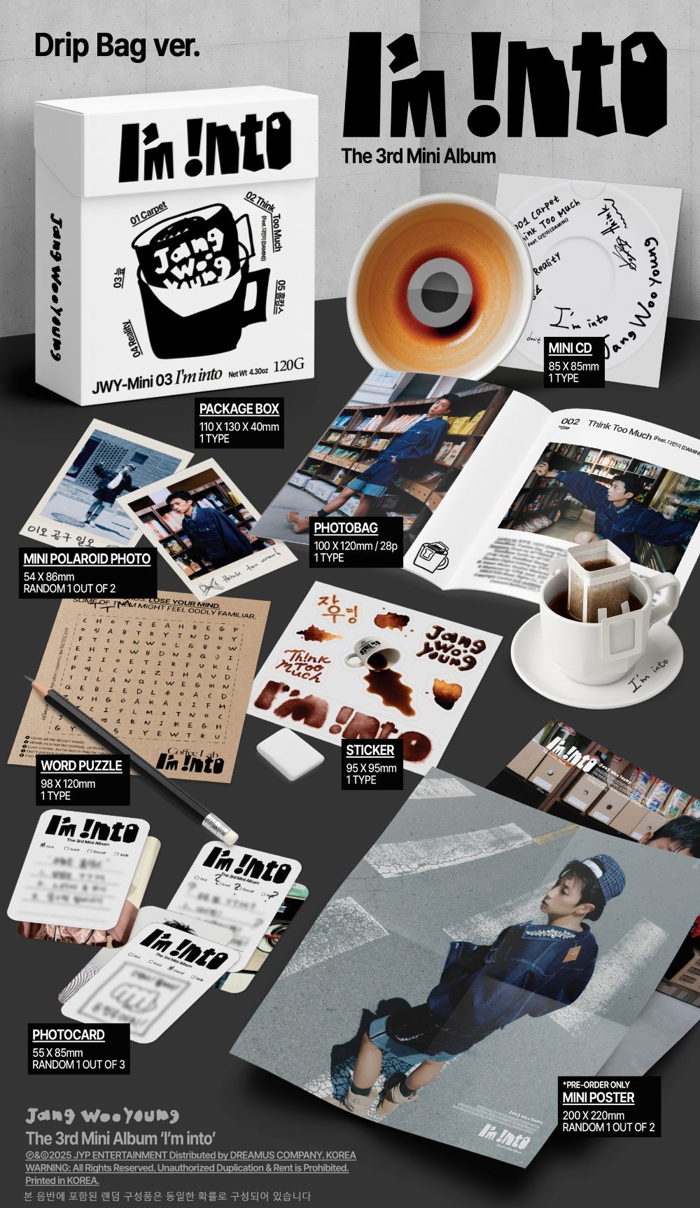 2PM JANG WOOYOUNG - I'm into (Drip Bag ver.)