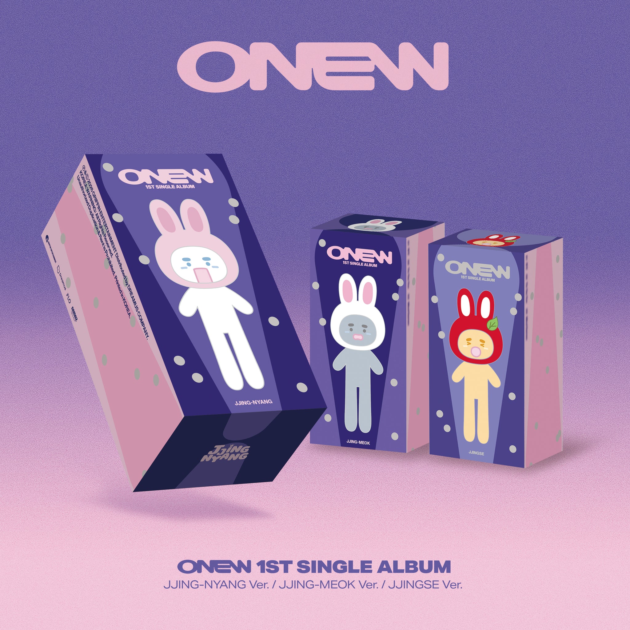 SHINee ONEW - Delusion (JJING-NYANG ver.) – Kpop Planet Global