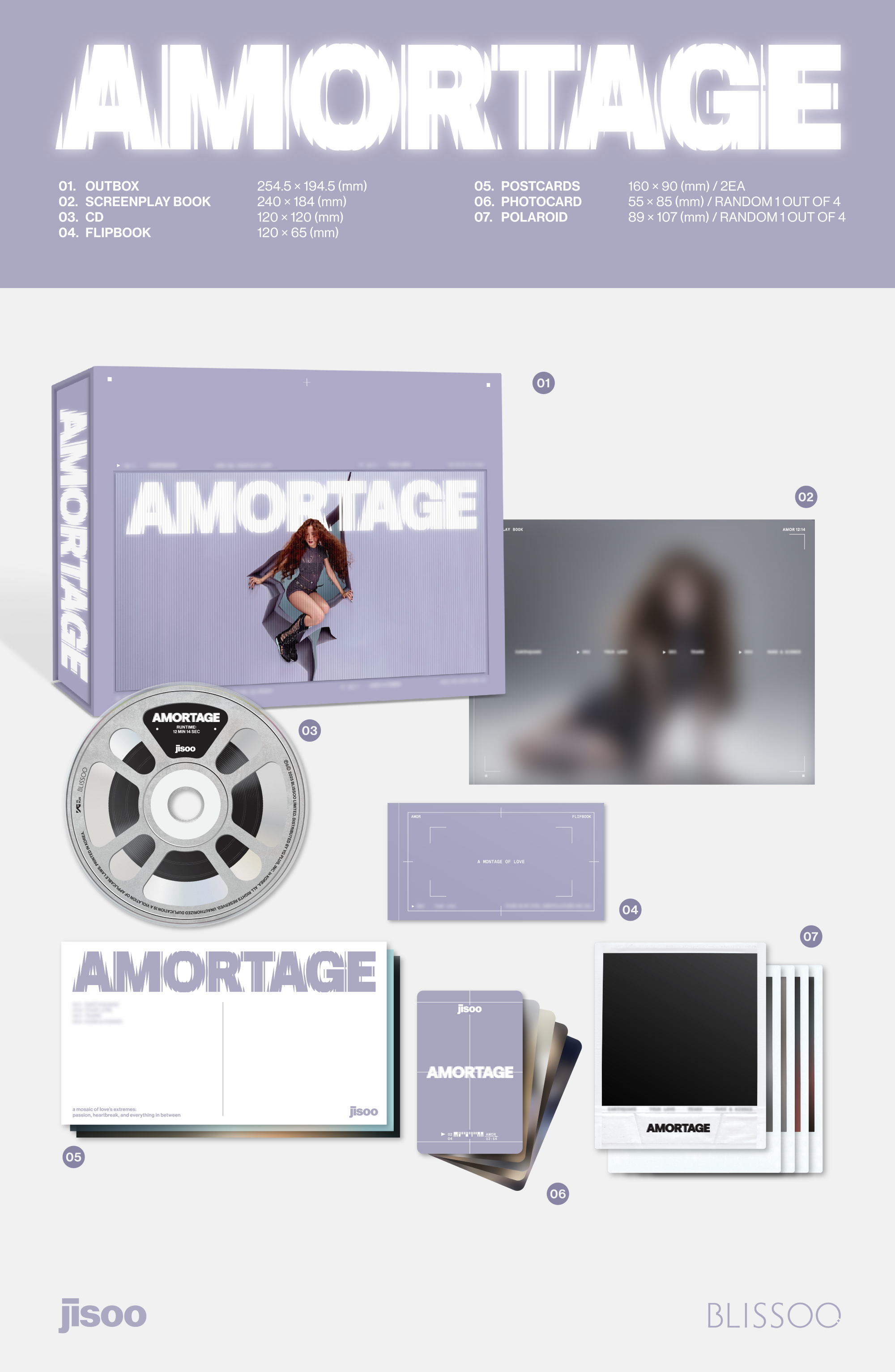 BLACKPINK ジス AMORTAGE ポスターセット A／B BLACKPINK ジス、ソロミニアルバム「AMORTAGE」タイトルポスター