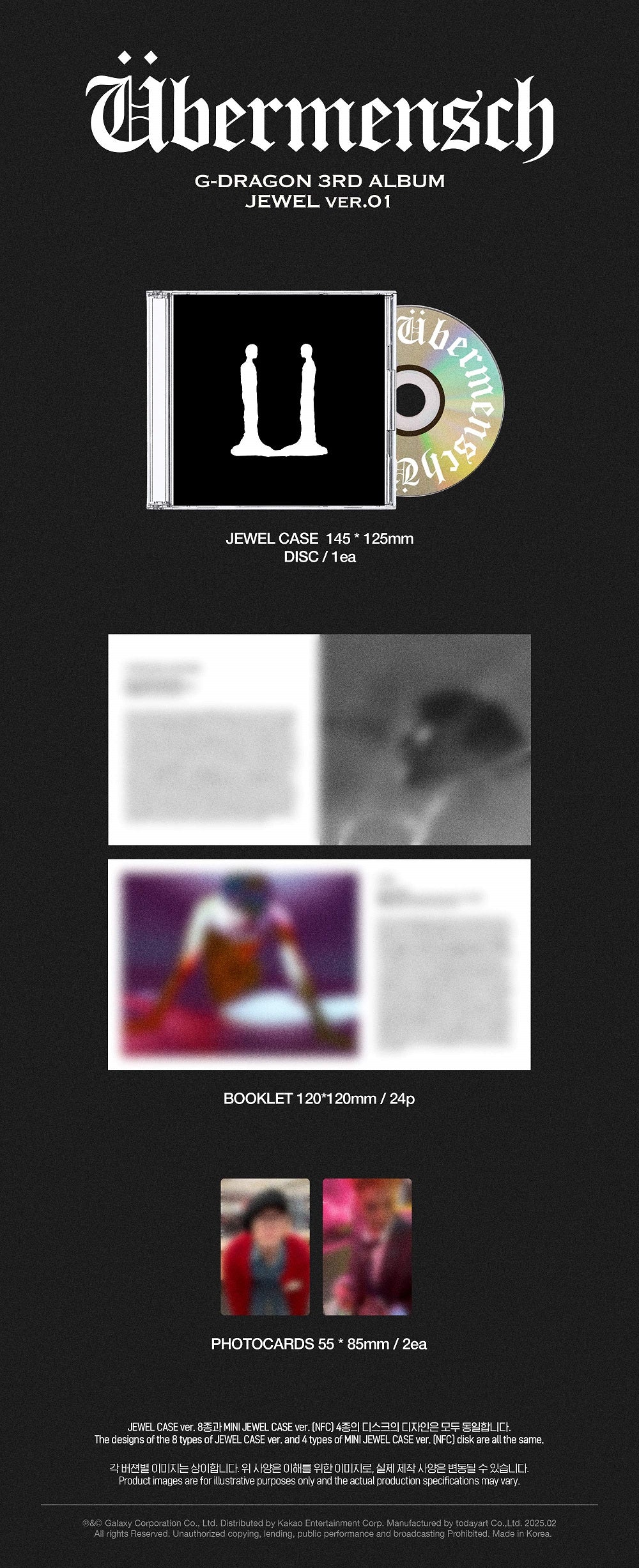 BIGBANG G-DRAGON - Übermensch (Jewel ver.) – Kpop Planet