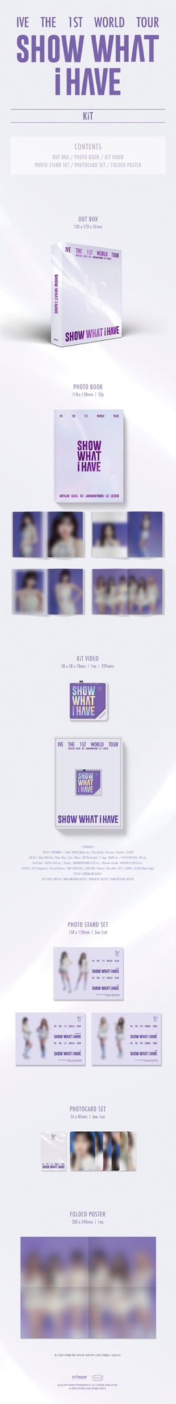 IVE  - IVE THE 1ST WORLD TOUR <SHOW WHAT I HAVE> KiT VIDEO