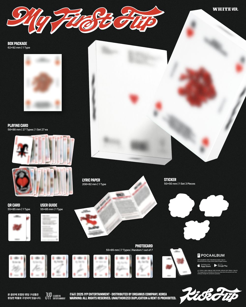 KickFlip - My First Flip (Platform ver.)