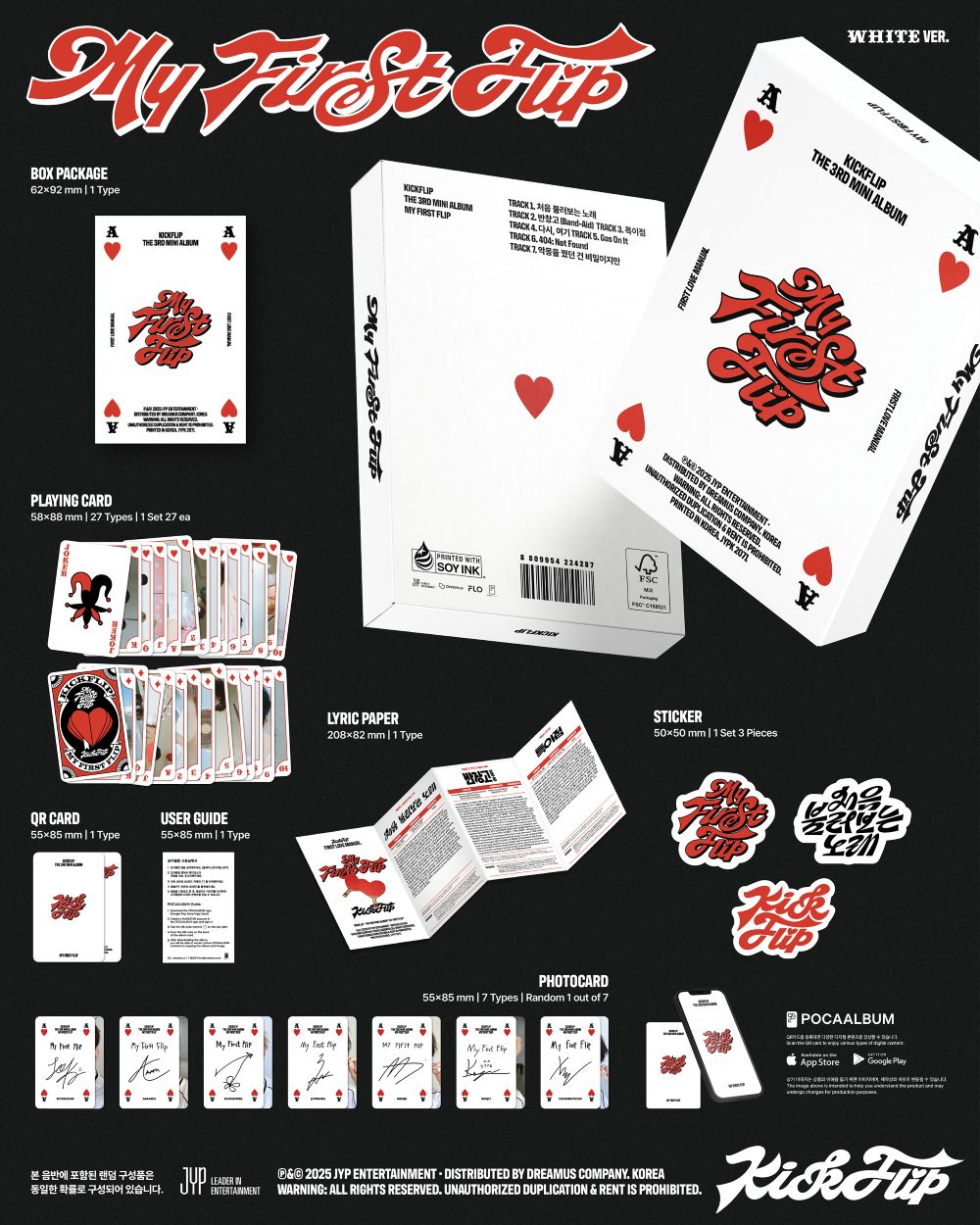 KickFlip - My First Flip (Platform ver.) – Kpop Planet Global