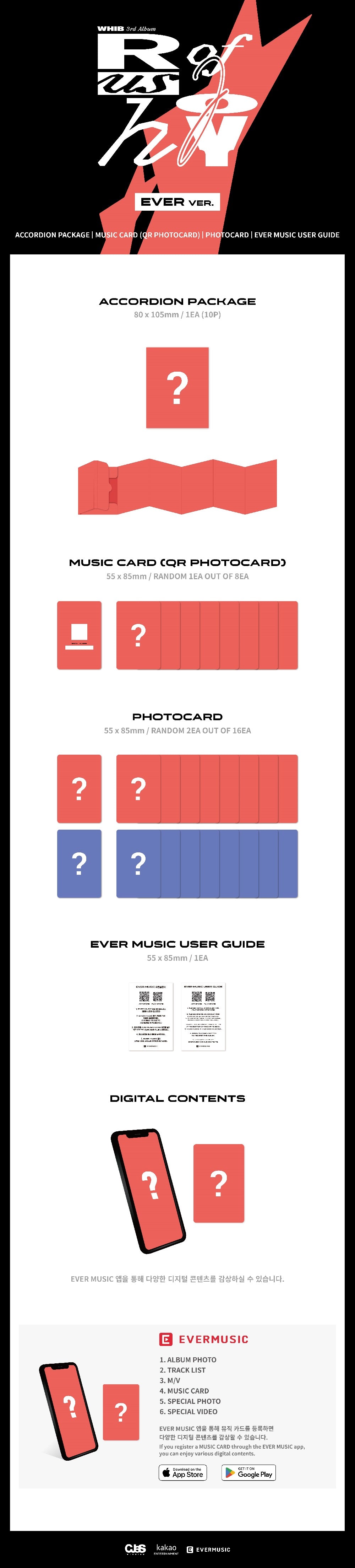 ktown4u.com : WHIB - 3rd Single Album [Rush of Joy]