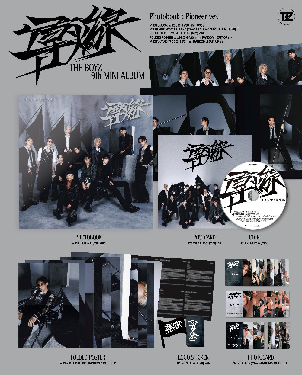 THE BOYZ - TRIGGER (Photobook :  Pioneer ver.)