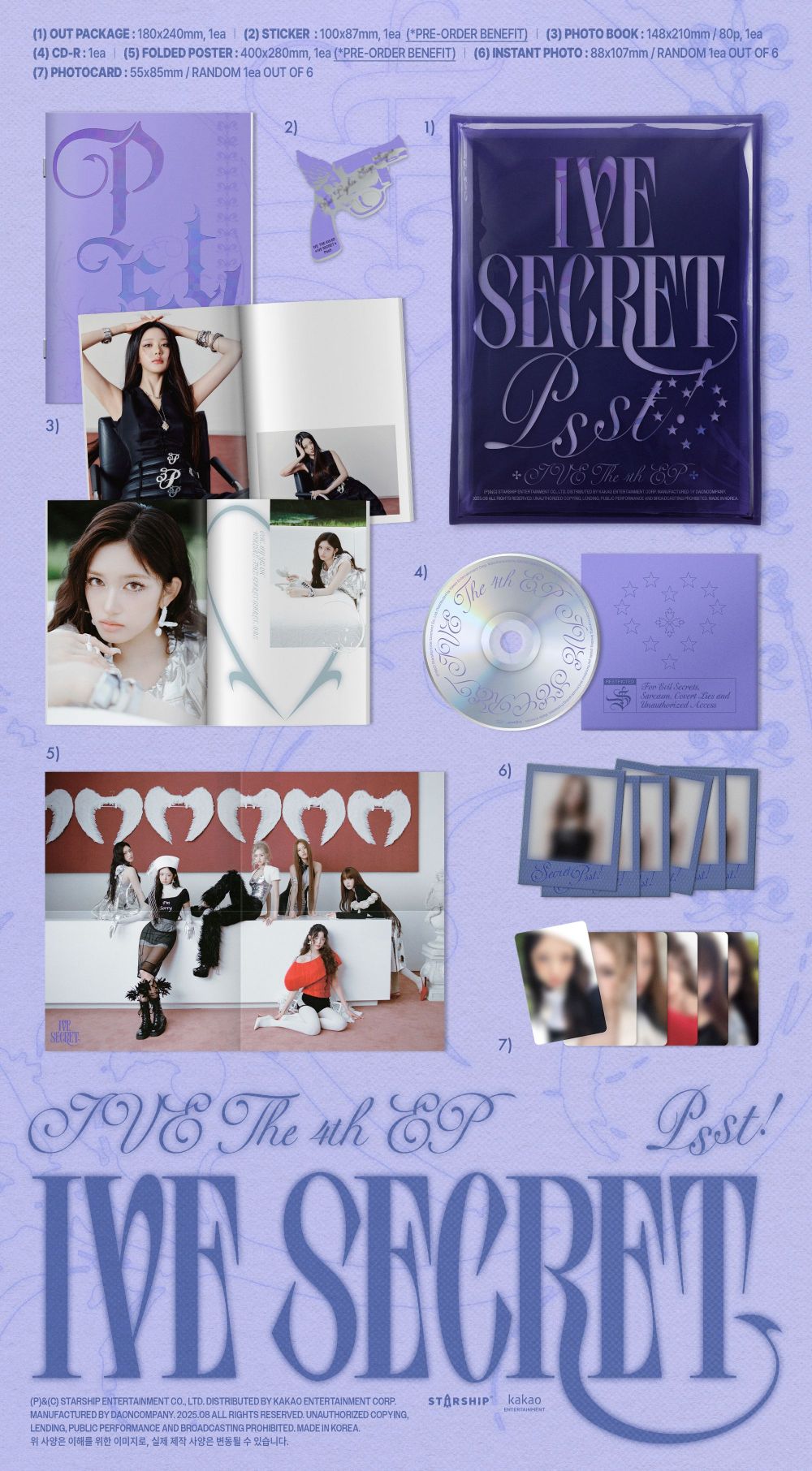IVE -  IVE SECRET
