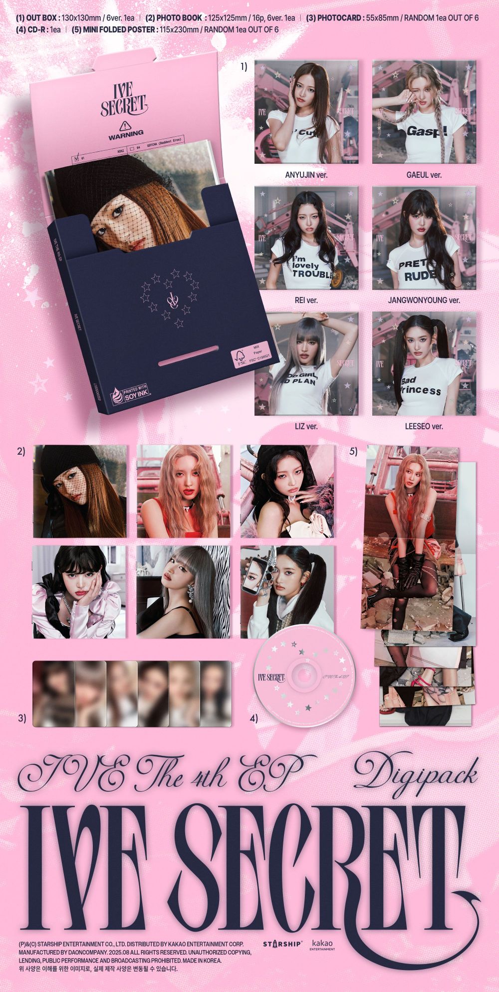 IVE -  IVE SECRET (Digipack ver.)