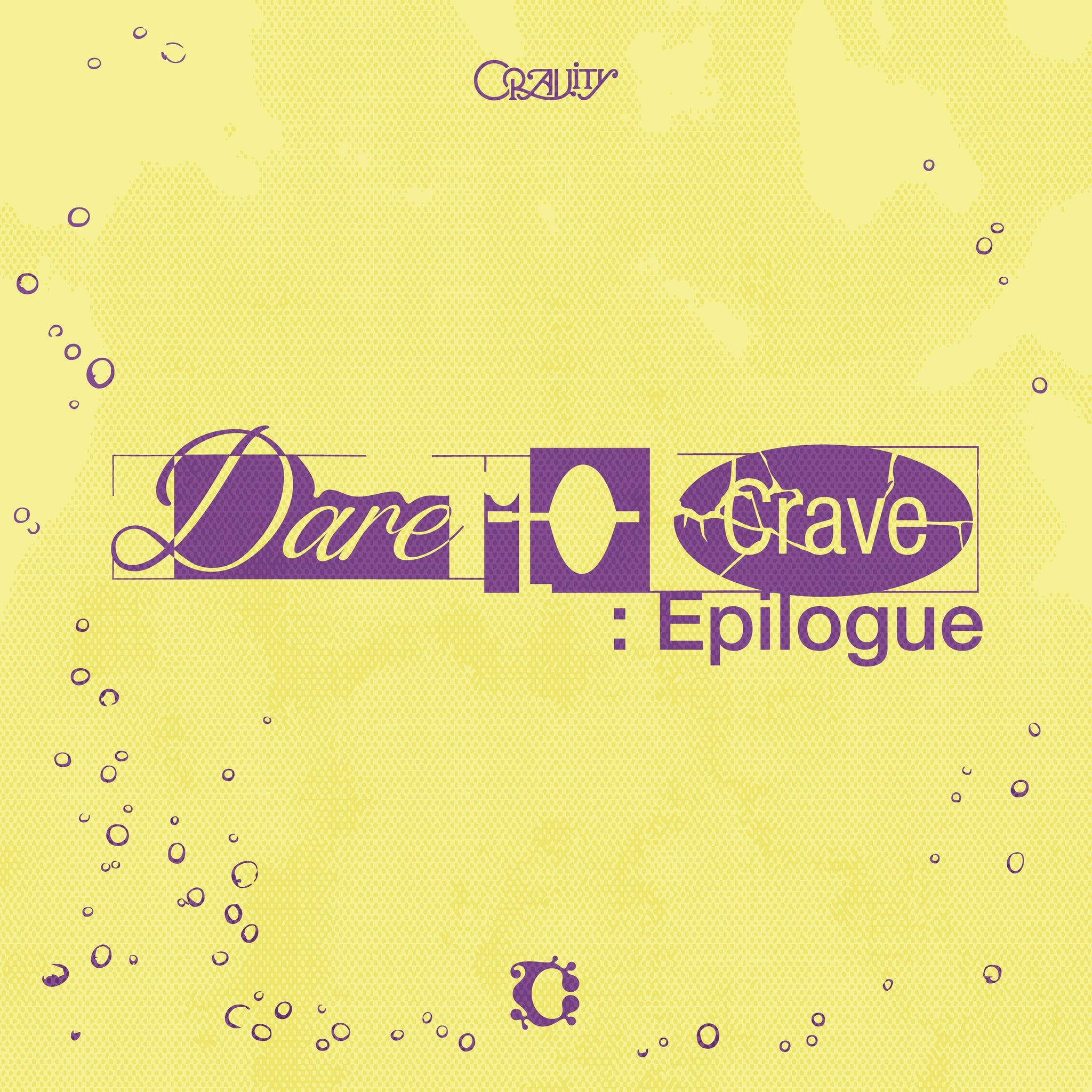 CRAVITY - Dare to Crave : Epilogue