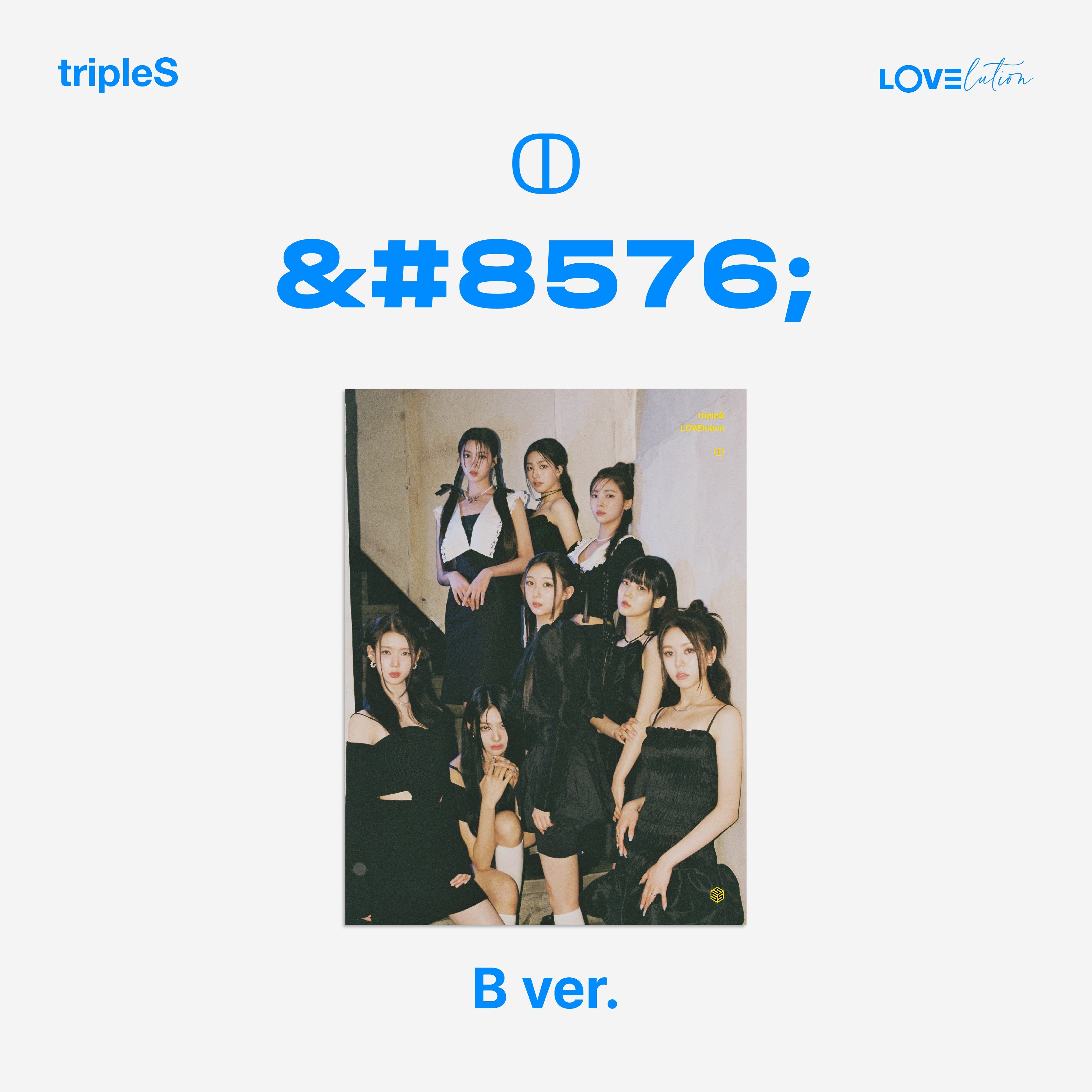 tripleS ダヒョン LOVElution MD まとめ売り tripleS LOVElution - MUHAN – Kpop Planet Global