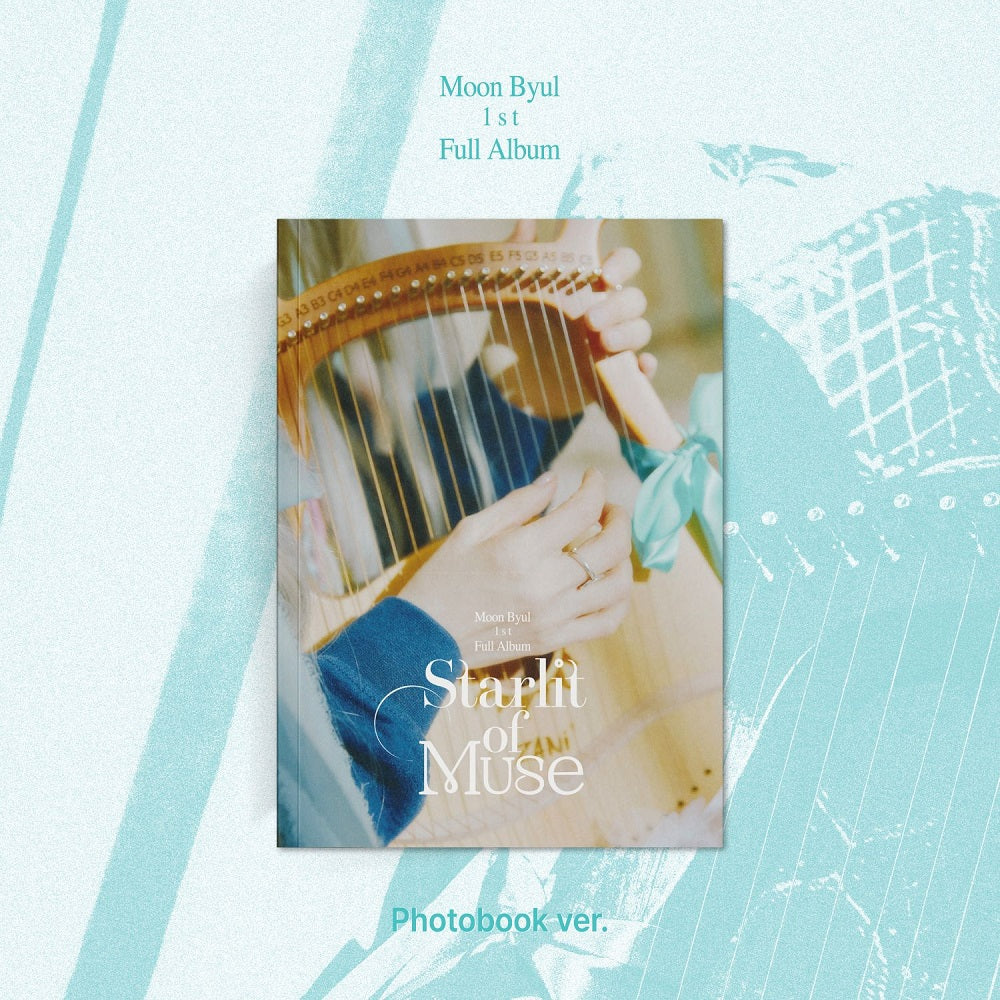 MAMAMOO Moon Byul - Starlit of Muse (Photobook ver.)