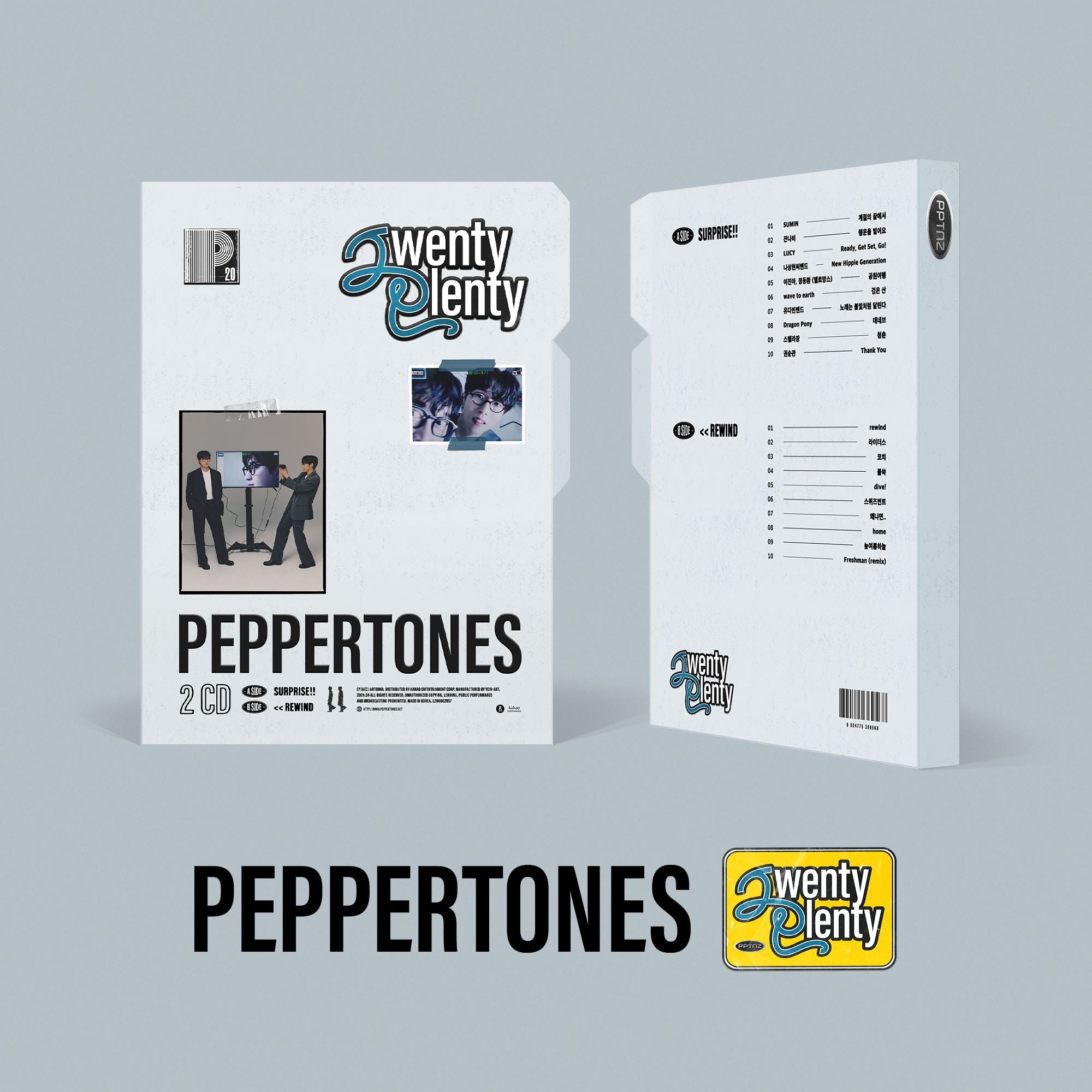 PEPPERTONES - Twenty Plenty
