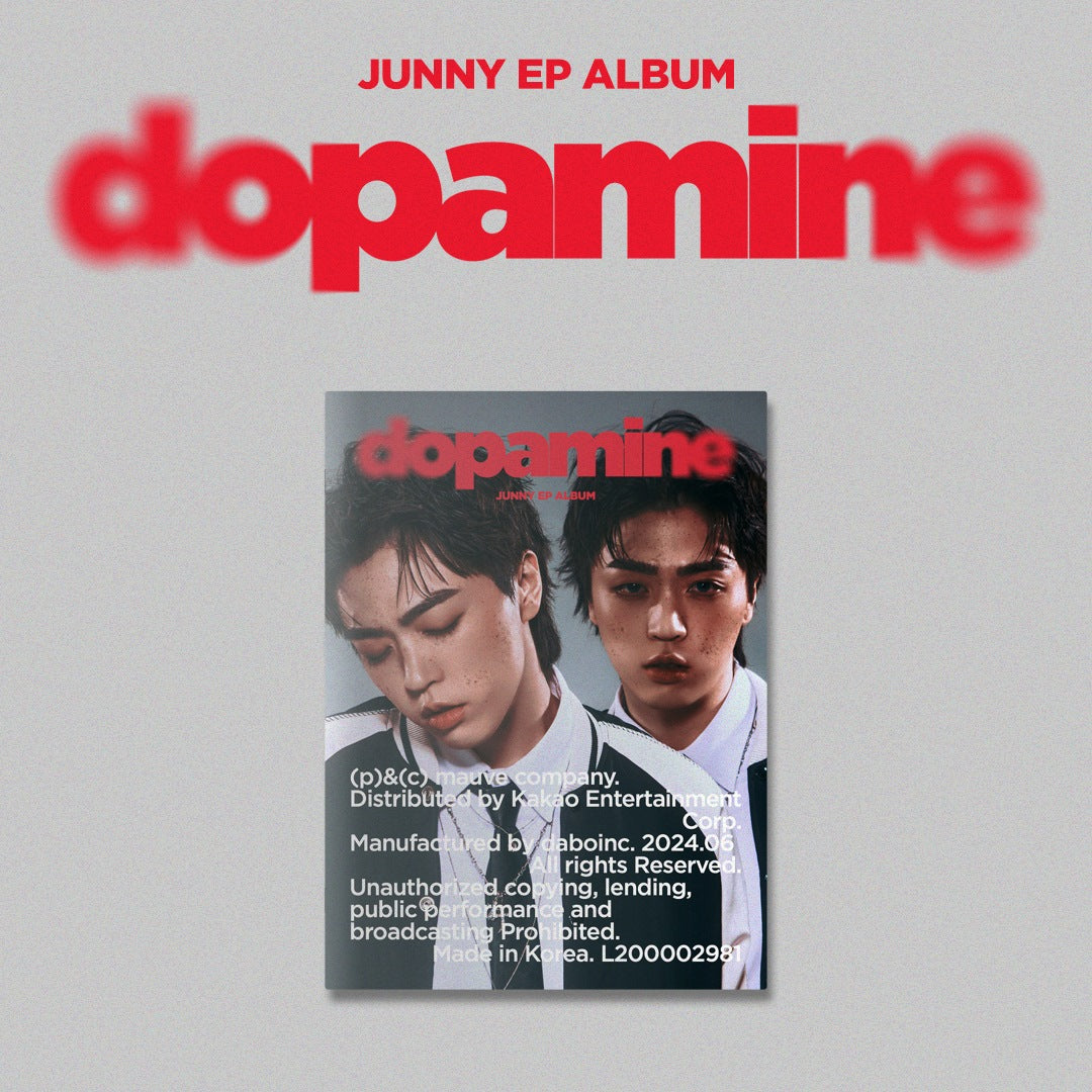 JUNNY - dopamine