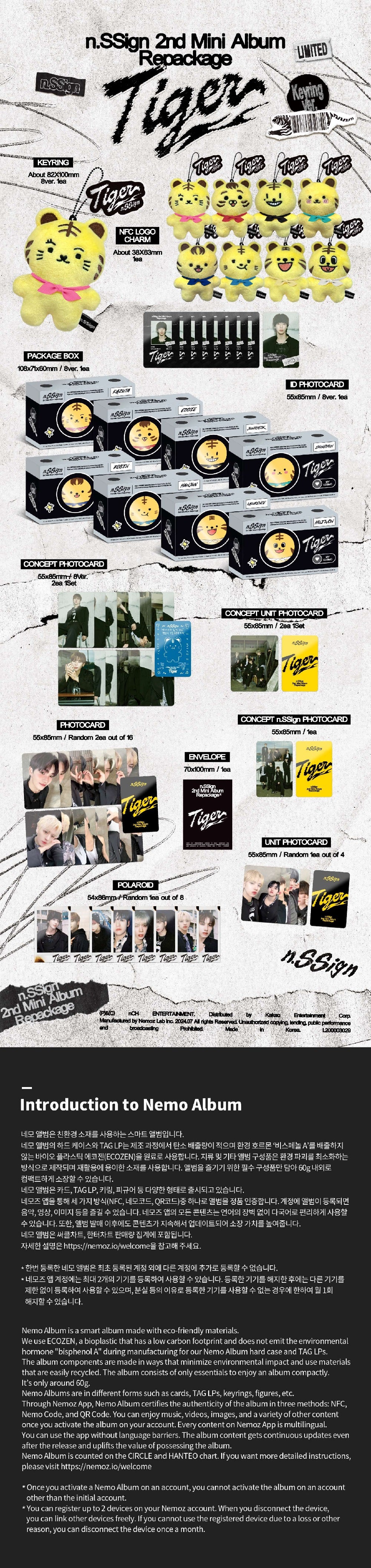 n.SSign - Tiger (NFC Keyring ver.) – Kpop Planet